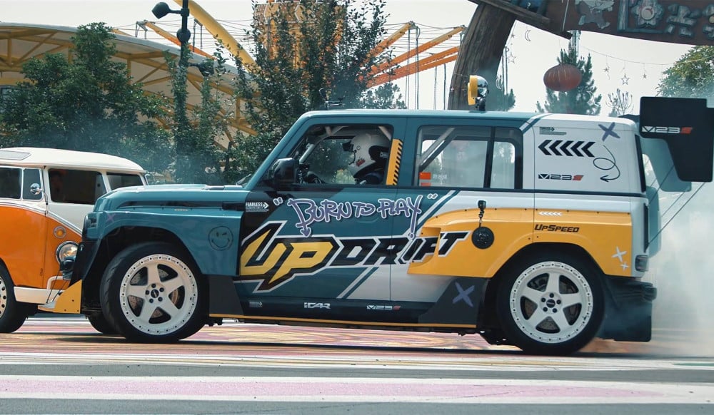 Drifting with iCAUR