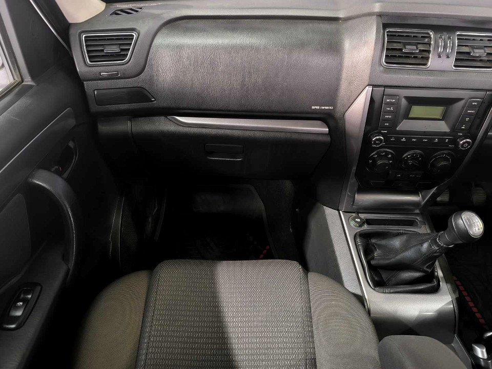 Photo 15 of 20