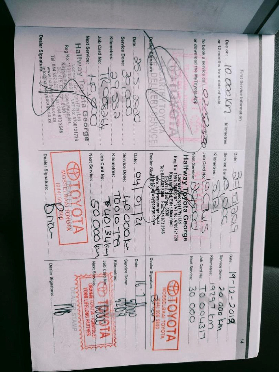 Photo 17 of 17