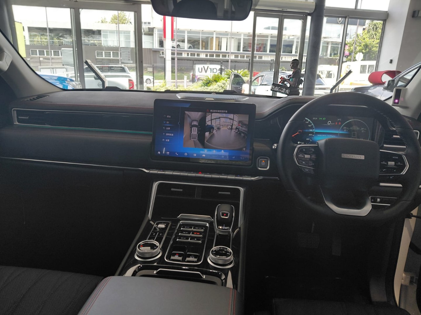 Photo 5 of 9