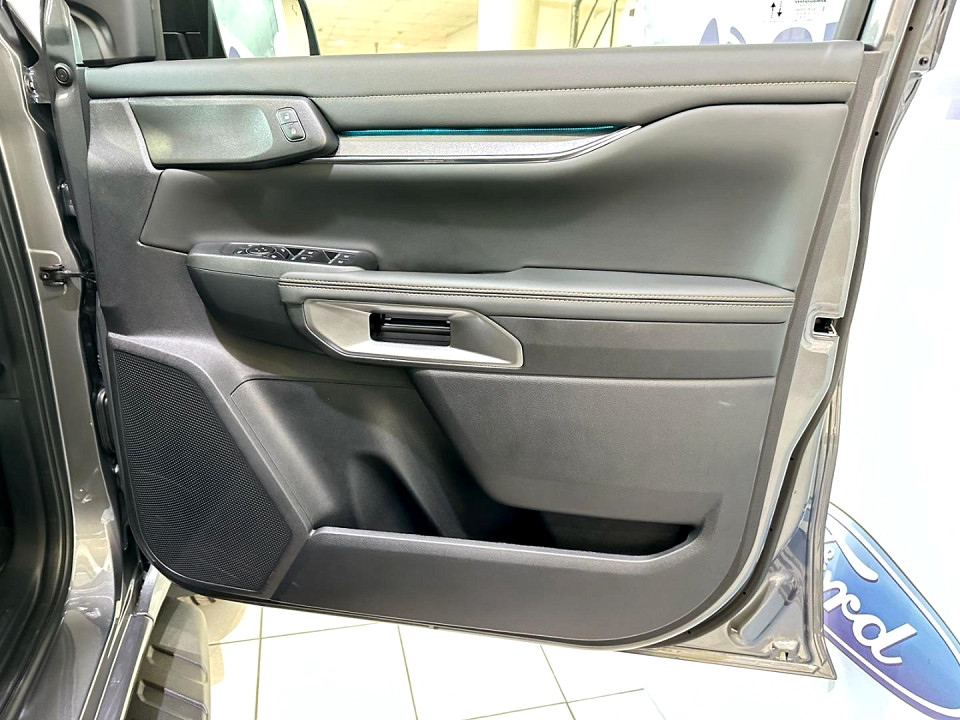 Photo 9 of 20