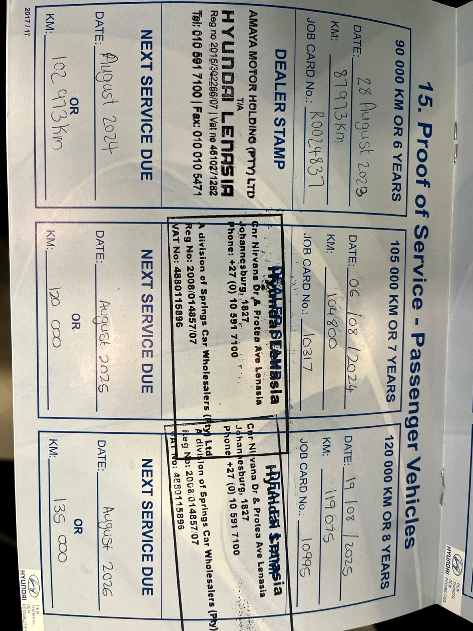 Photo 16 of 16