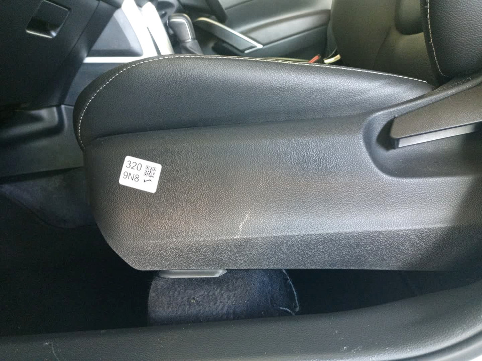 Photo 18 of 25
