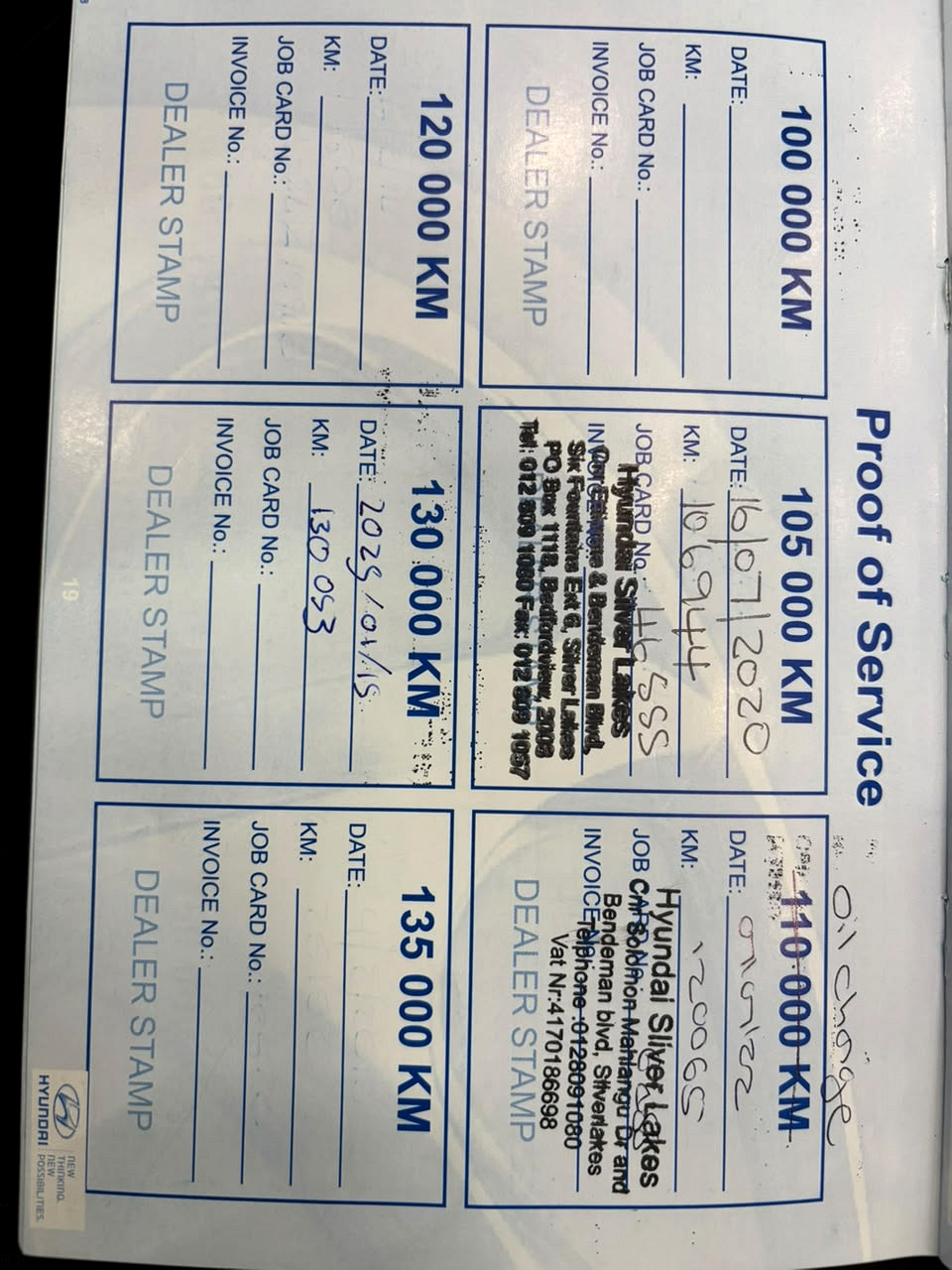 Photo 16 of 16