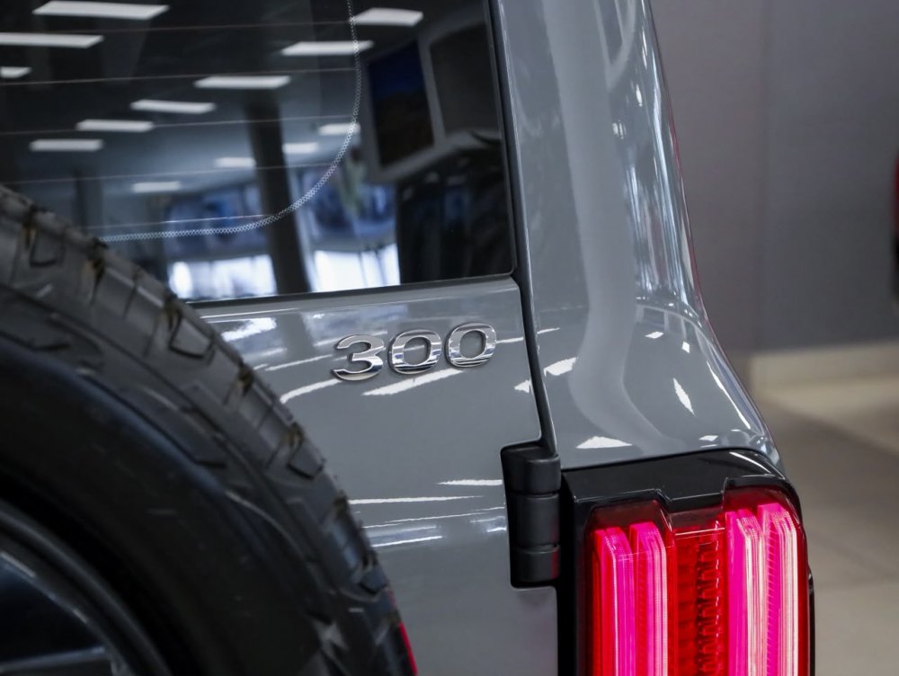 Photo 22 of 23