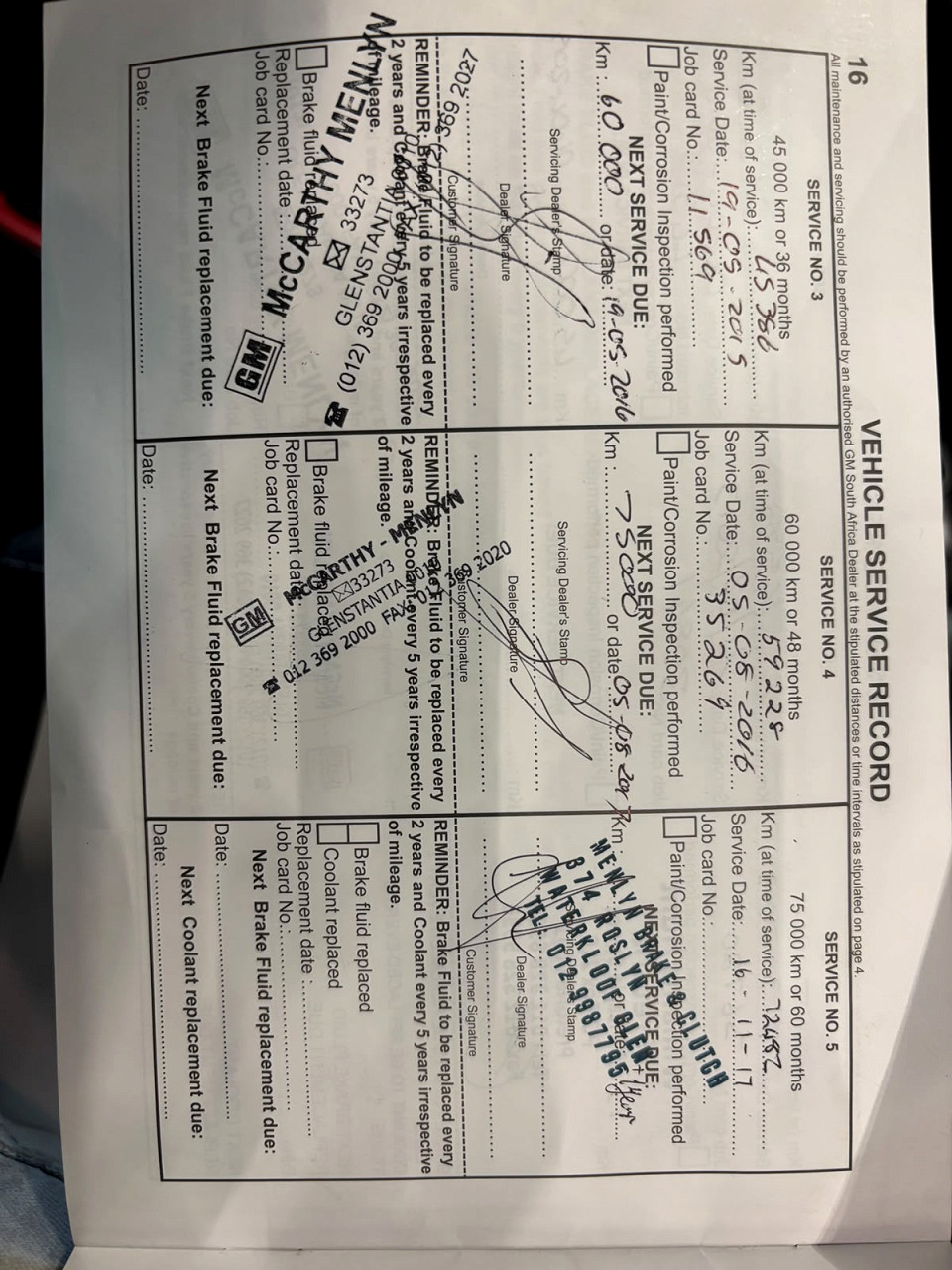 Photo 16 of 16
