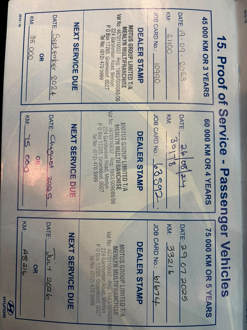 Photo 16 of 16