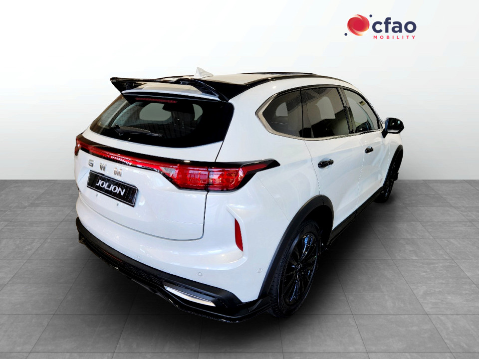 Photo 7 of 8