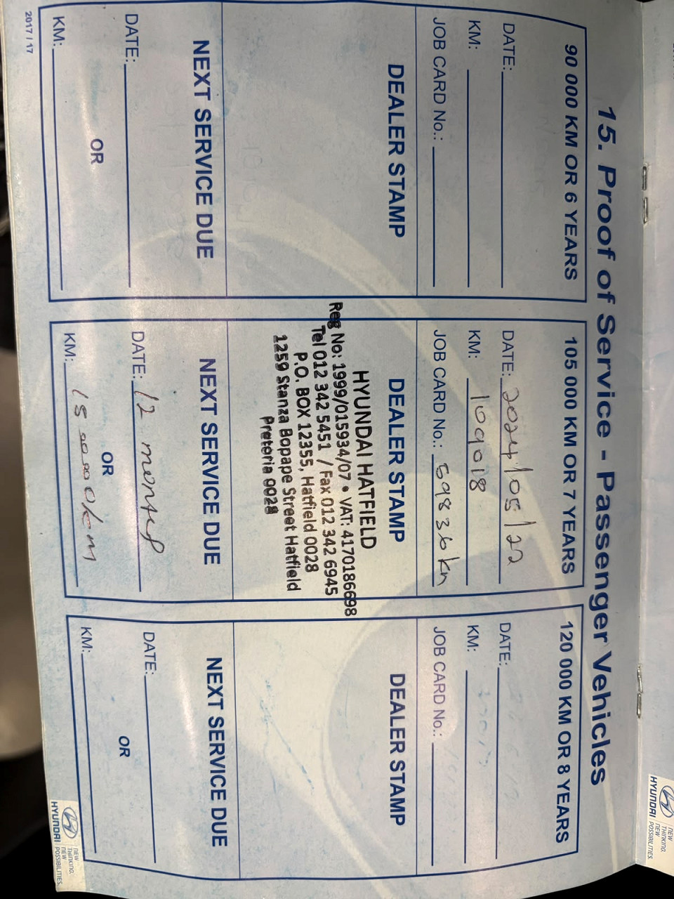 Photo 16 of 16
