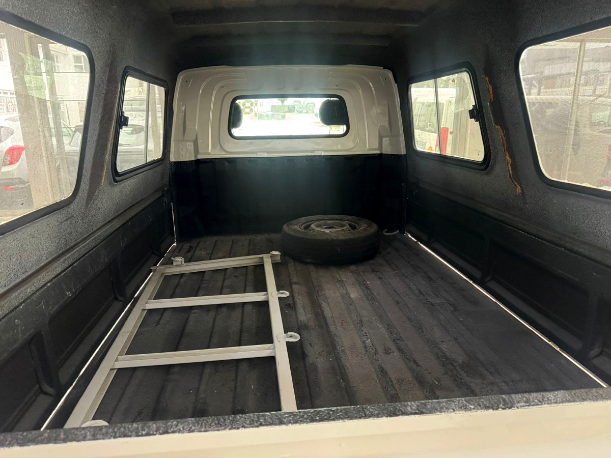 Photo 19 of 20
