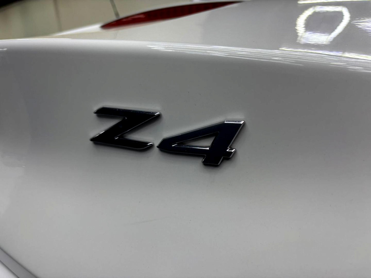 Photo 12 of 22
