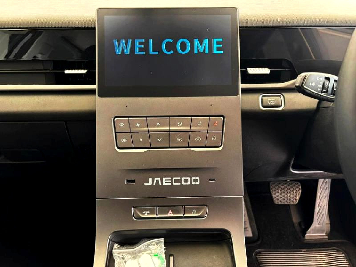 Photo 15 of 20