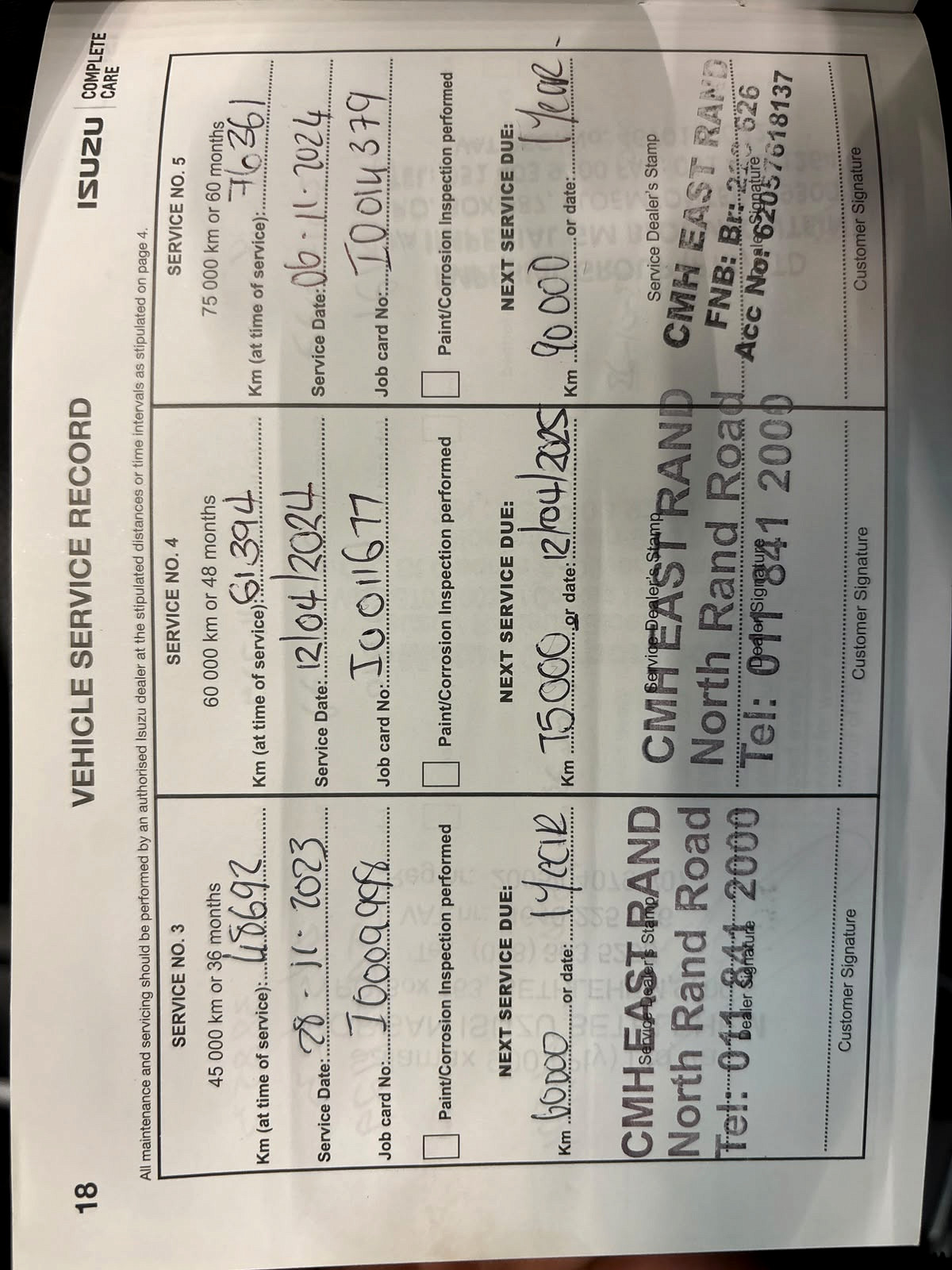 Photo 16 of 17