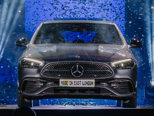 C Class Image